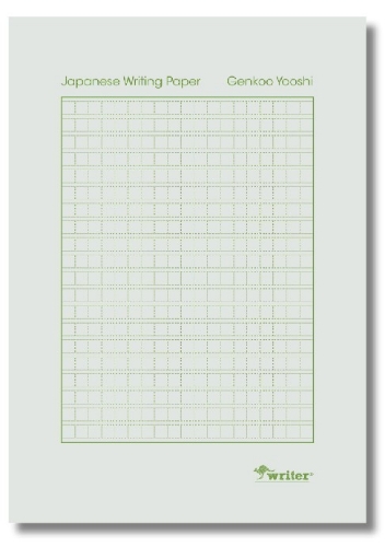 Japanese Writing Note Pad Genkoo Yooshi 50s
